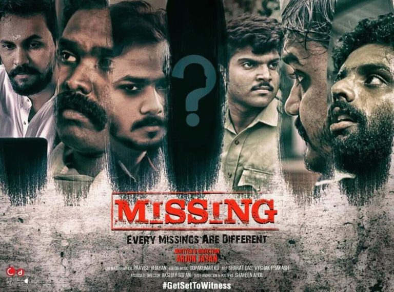 MISSING – Malayalam Short Film