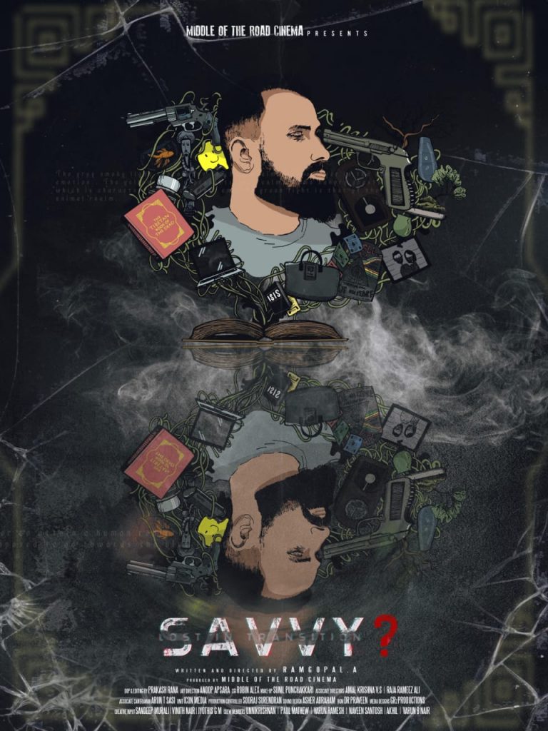 savvy - Experimental shortfilm poster2