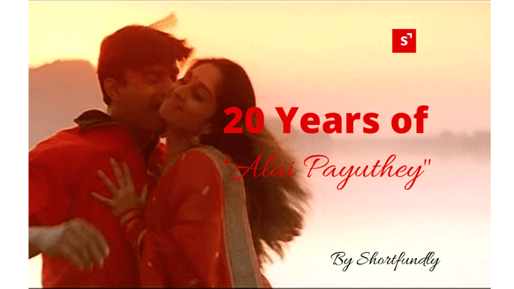 20 years of Alaipayuthe