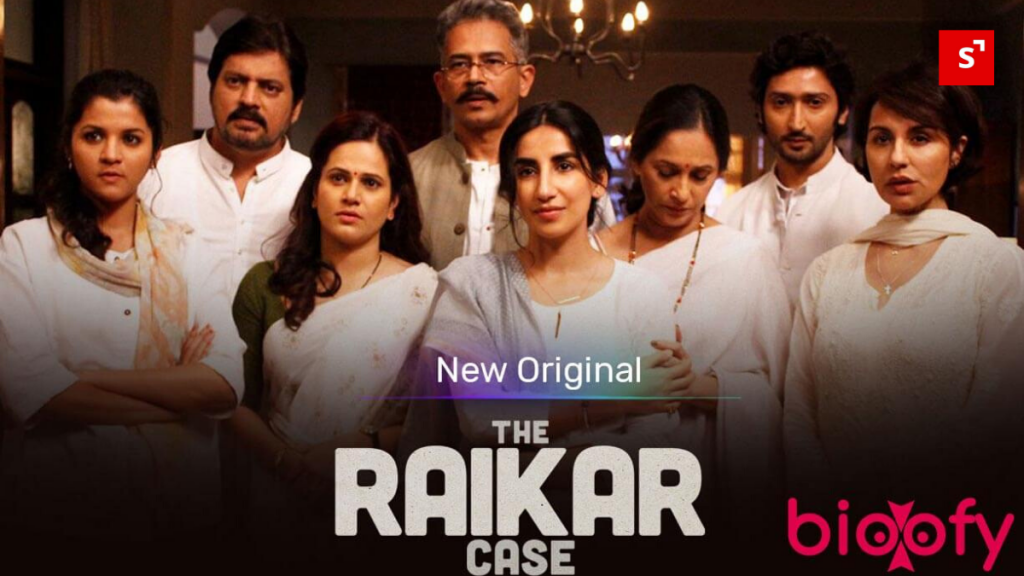 The raikar case - Voot webseries Original