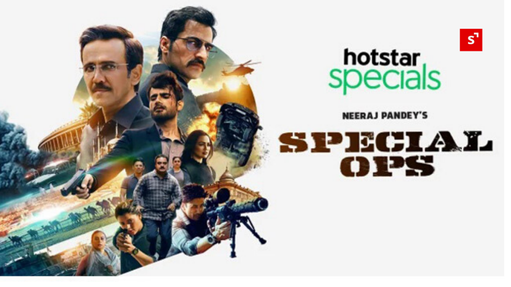 Special 1