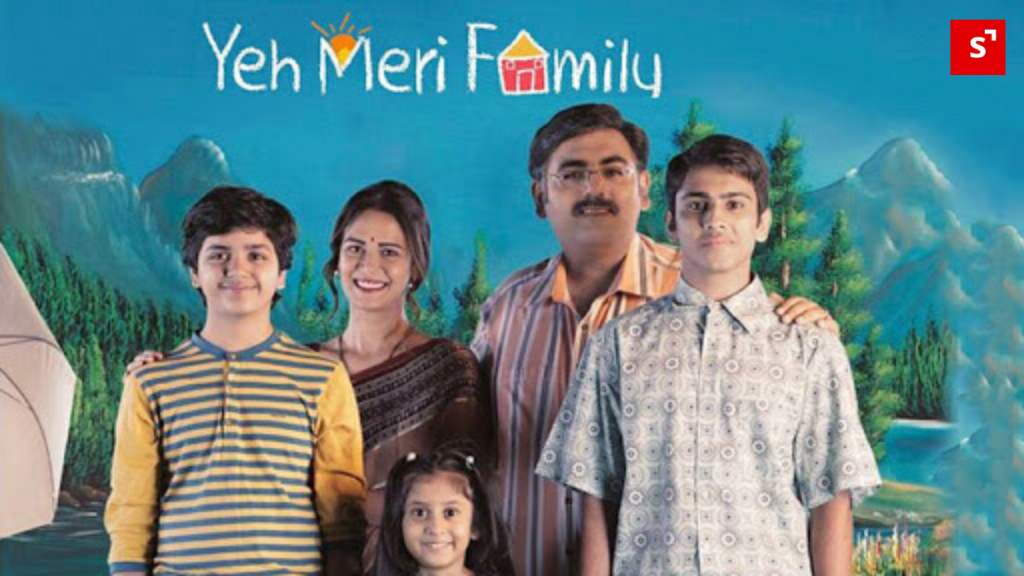 Yeh Meri Family - Netflix Original Webseries