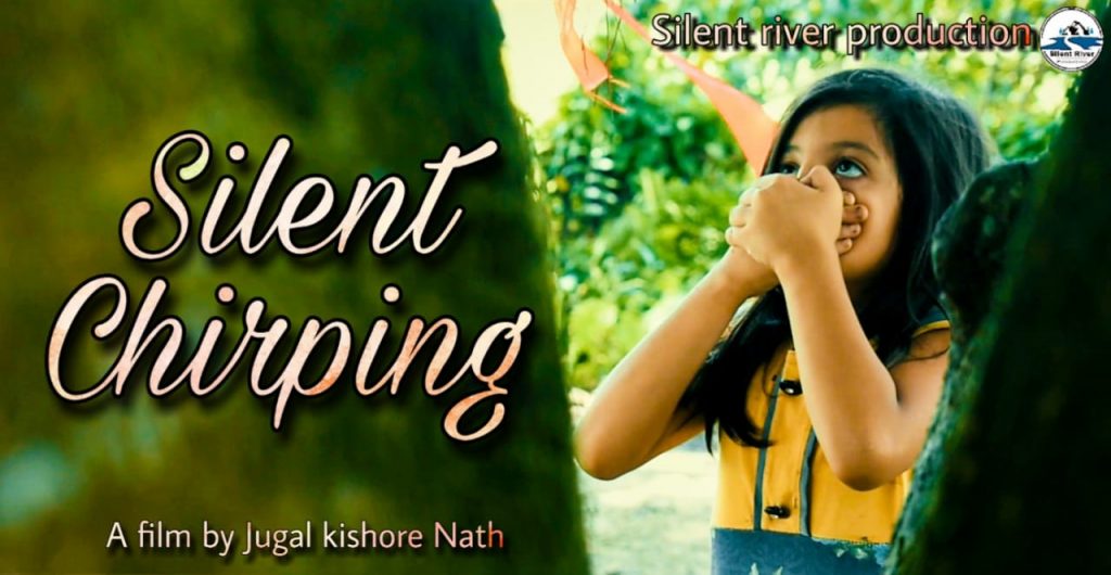 Silent chirping an Assamese short film poster 2