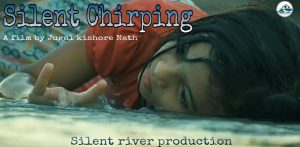 Silent chirping an Assamese short film poster 4