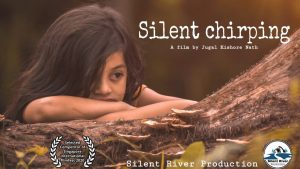 Silent chirping an Assamese short film poster 5
