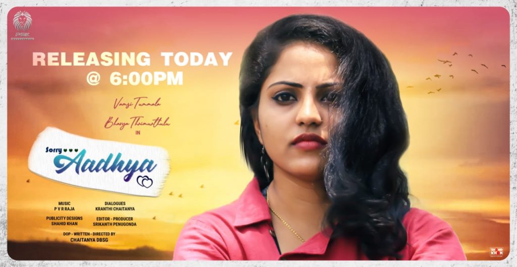 Sorry Aadhya Latest Telugu short film release poster