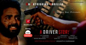 A Driver Story - Telugu Short film review & rating