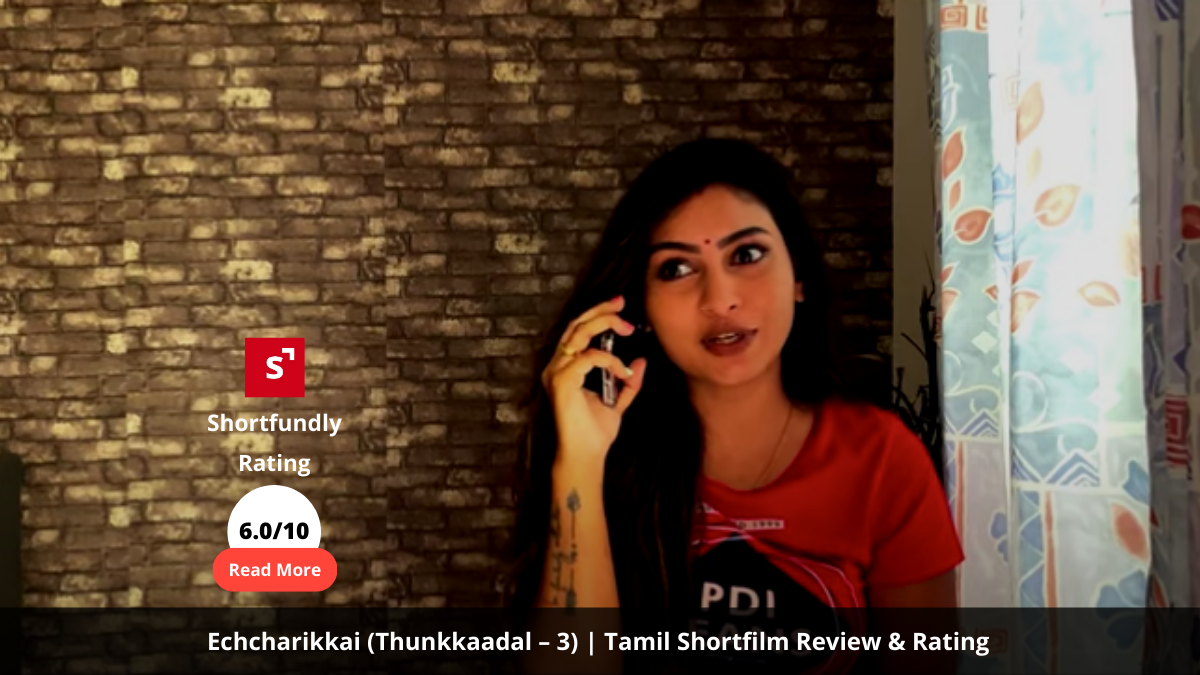 Kannada Short Movie Reviews Archives - Shortfundly