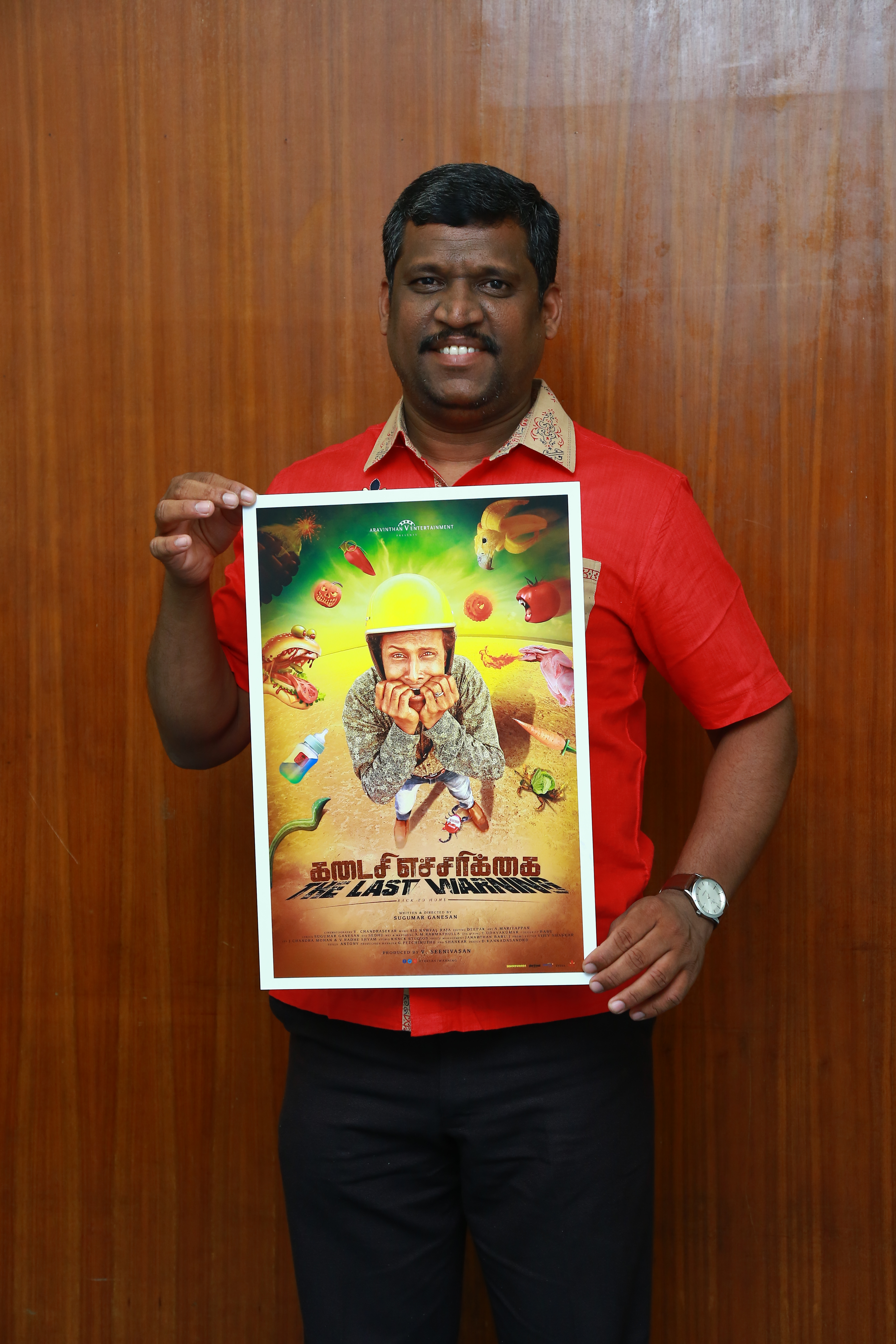 Tamil short films poster release