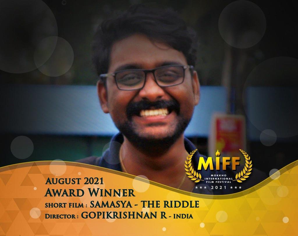 Samasya - Malayalam Shortfilm Awards in filmfestival