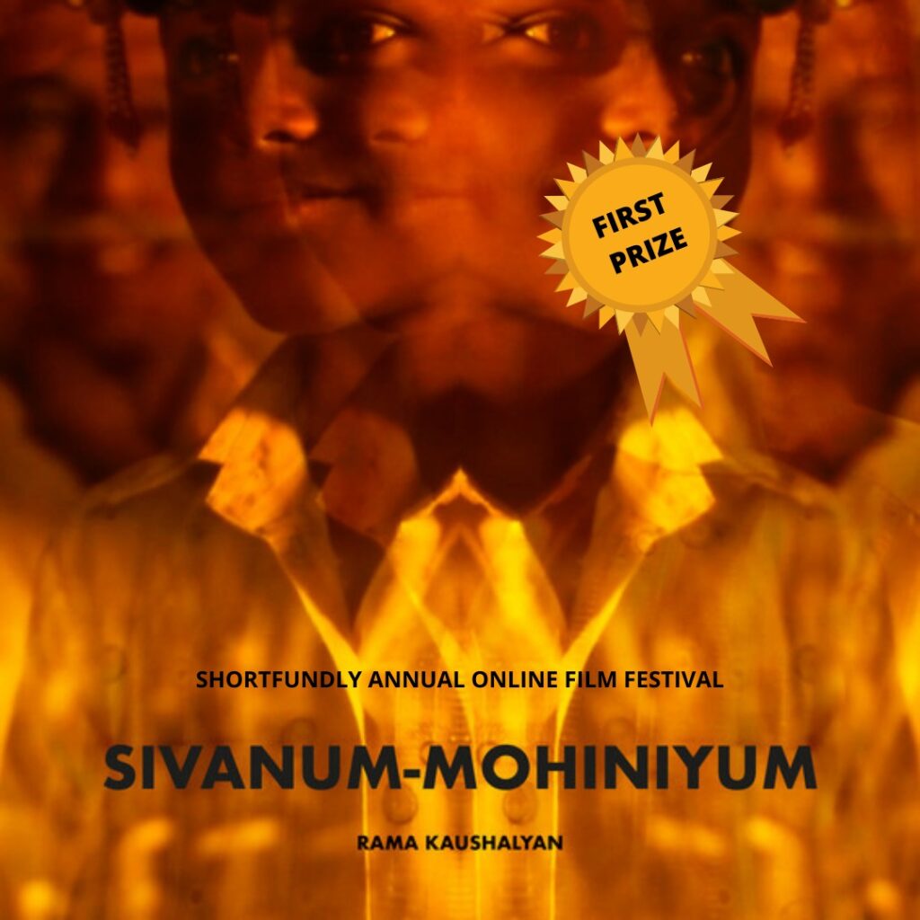 Shortfundly Annual International Film festival - Award winners - 1st Prize  - Shivanum-mohiniyum 