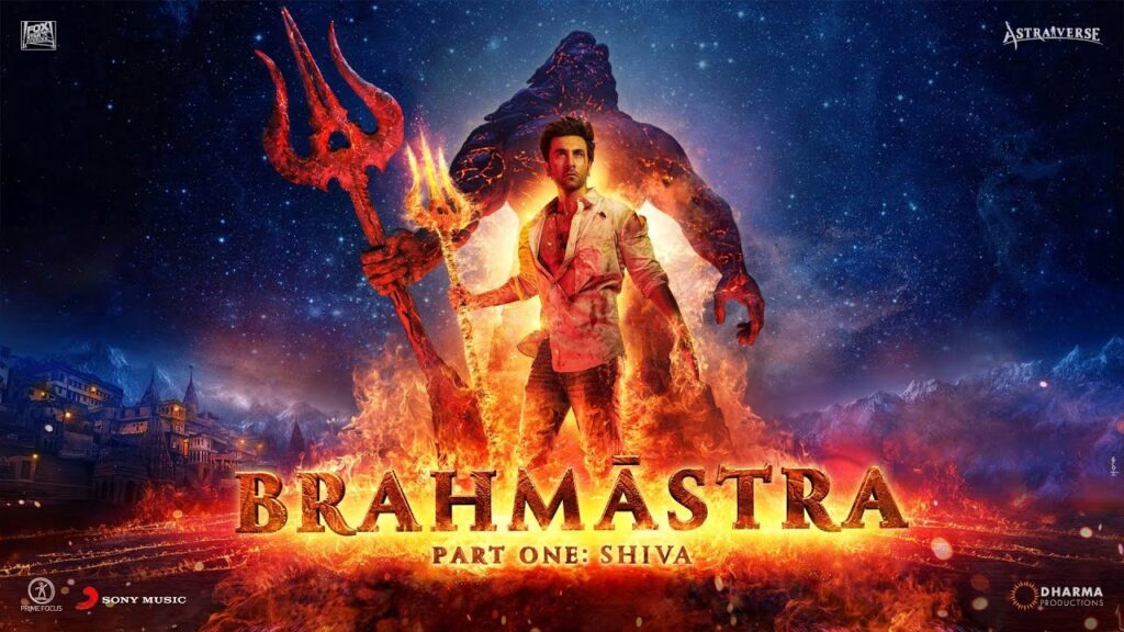 brahmastra poster