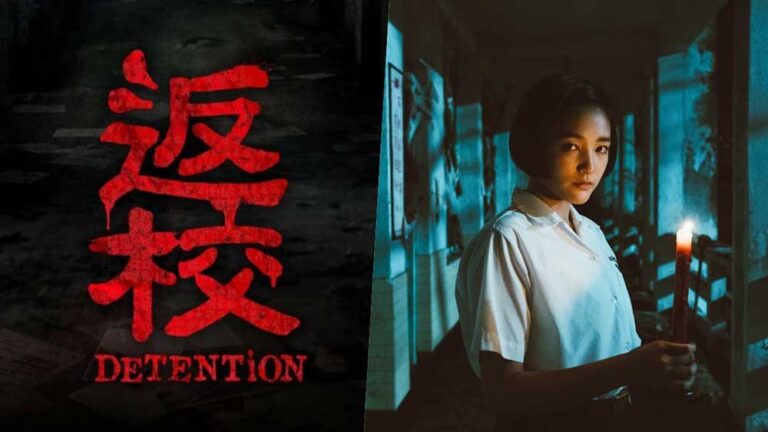 Taiwanese Netflix Series: Detention