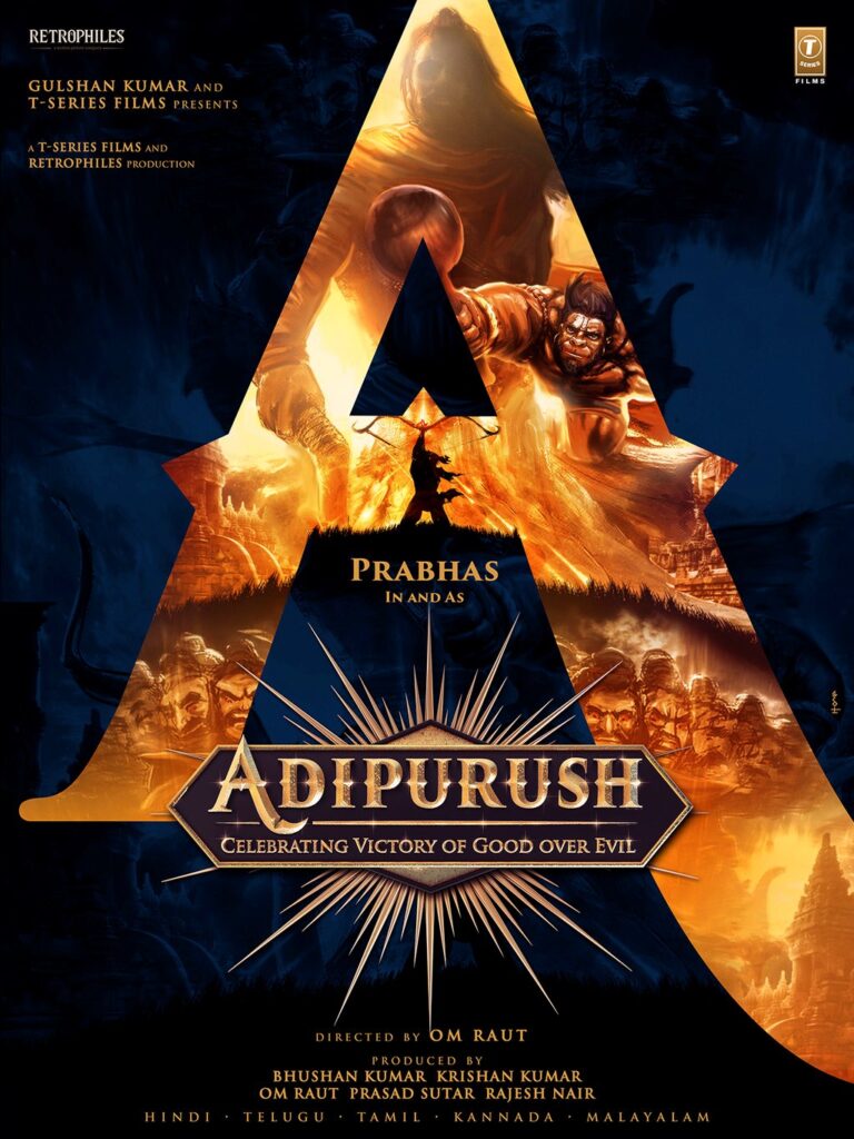 Adipurush Poster hd