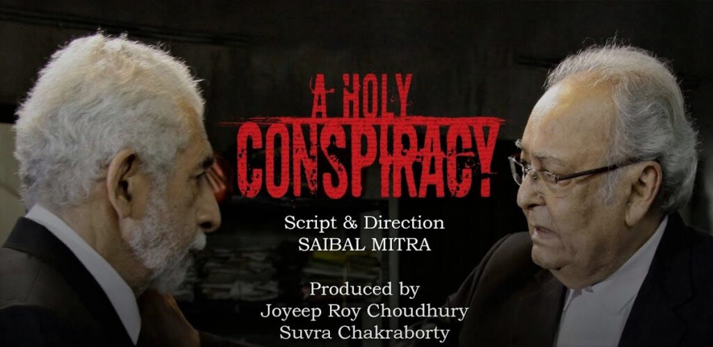 A Holy Conspiracy - Poster in HD