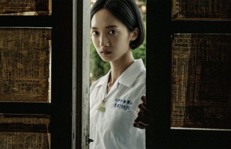 Taiwanese Netflix Series: Detention - Shortfundly