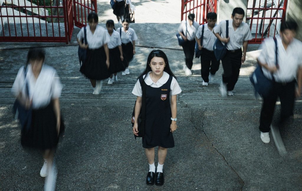 Netflix - Fang Ray-Shin in school uniform