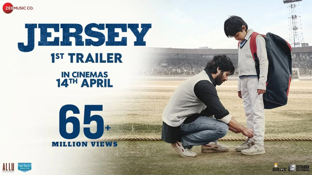 jersey movie review greatandhra