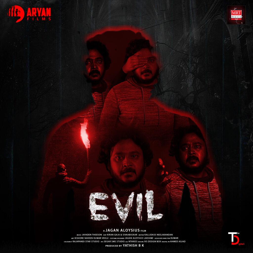 Evil - Tamil Thriller Horror Movie poster 2 in HD
