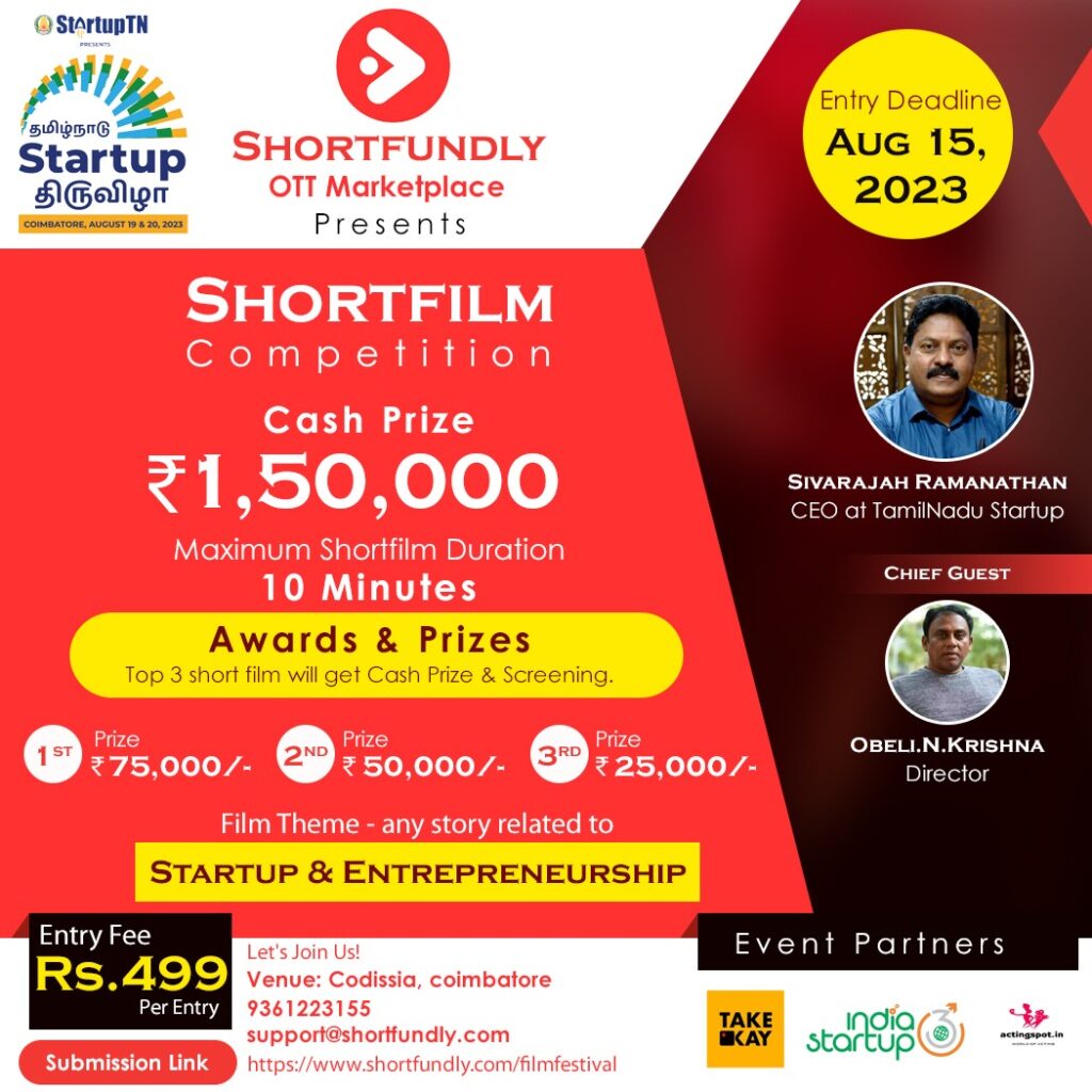 Shortfundly Short Film Contest 1