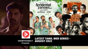Latest Tamil Web Series August 2023