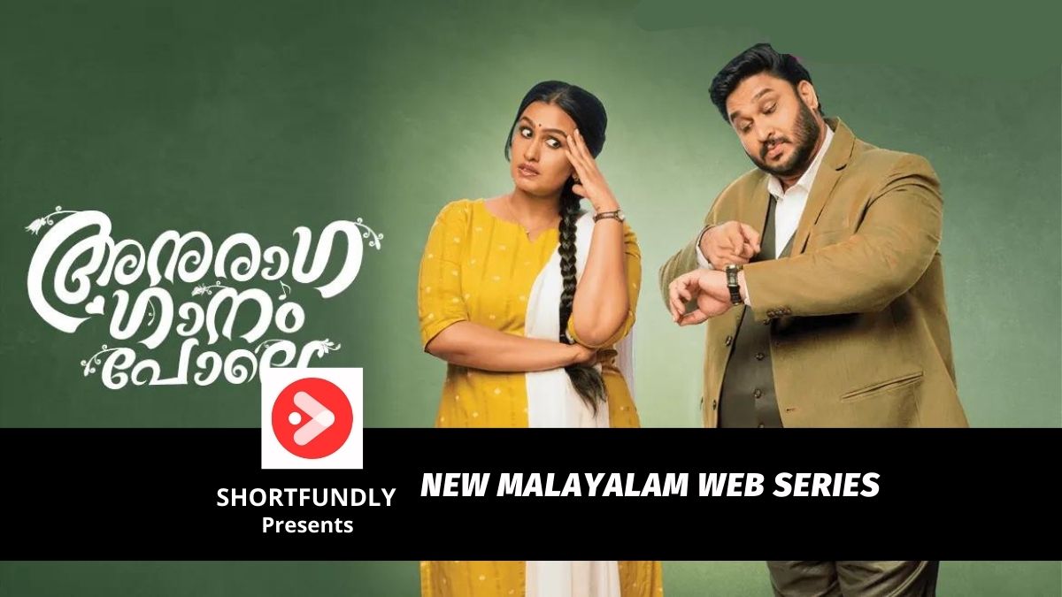 New Malayalam Web Series