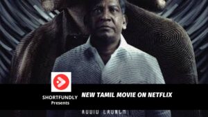 blog post poster shortfundly 10 1