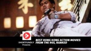 blog post poster shortfundly 7