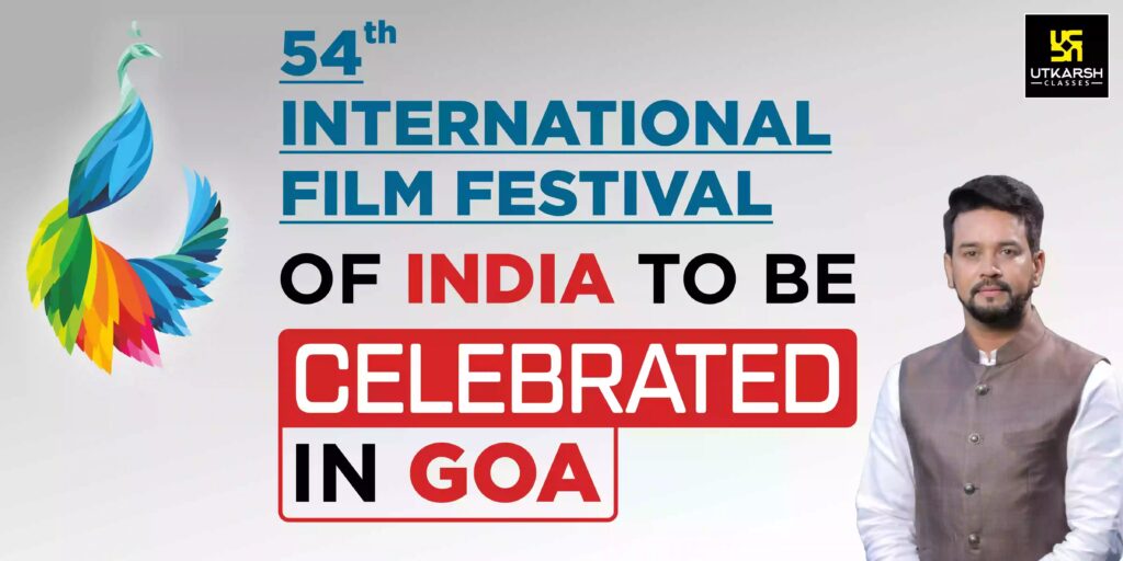 India Film Festival Goa