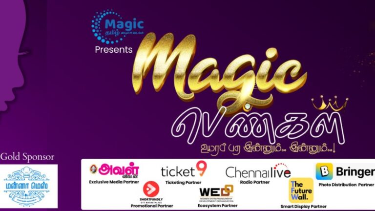 Unveiling the Magic 20 Tamil Chennai Event: A Tribute to Women’s Strength and Achievements
